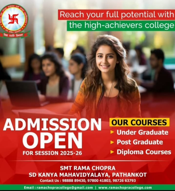 Admission Open at Smt Rama Chopra College