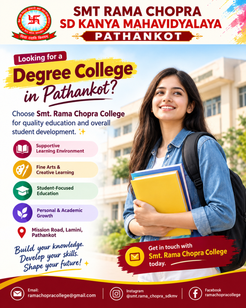 Degree College in Pathankot – Smt. Rama Chopra College admission and education