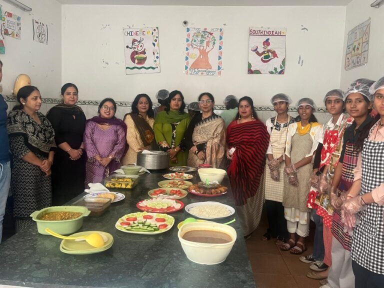 Home Science Department