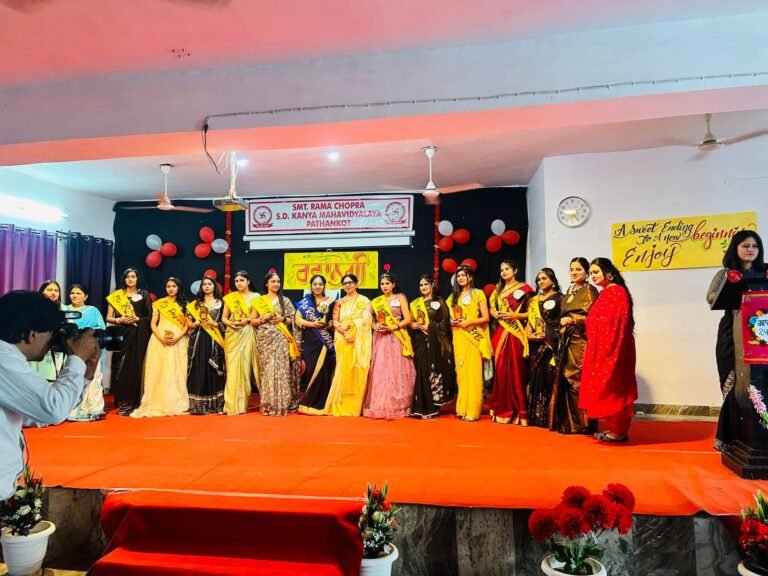 Fresher Party Celebration