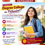Degree College in Pathankot – Smt. Rama Chopra College admission and education